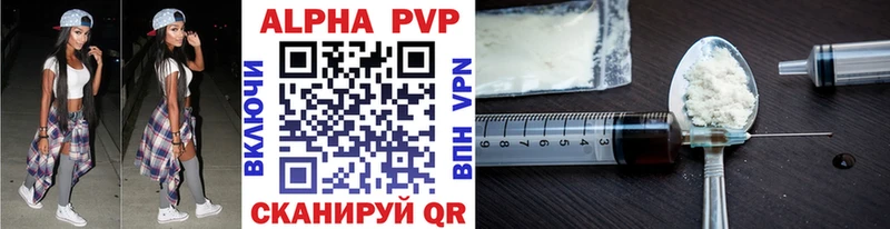 A PVP СК Канаш