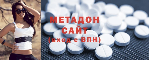 прущая мука Ельня