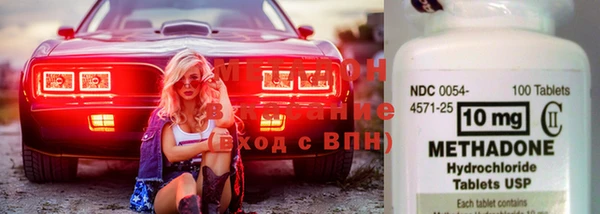 стаф Елабуга