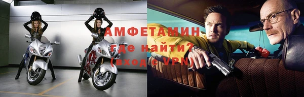 дистиллят марихуана Елизово