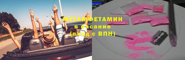 прущая мука Ельня