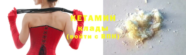 дистиллят марихуана Елизово