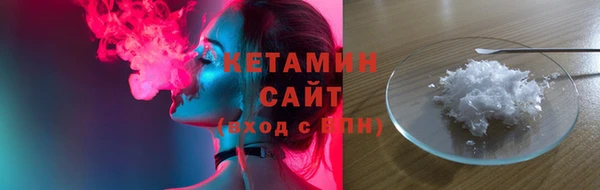 дистиллят марихуана Елизово