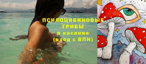 дистиллят марихуана Елизово