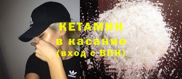 прущая мука Ельня
