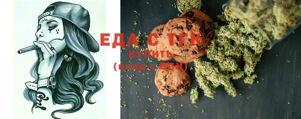стаф Елабуга