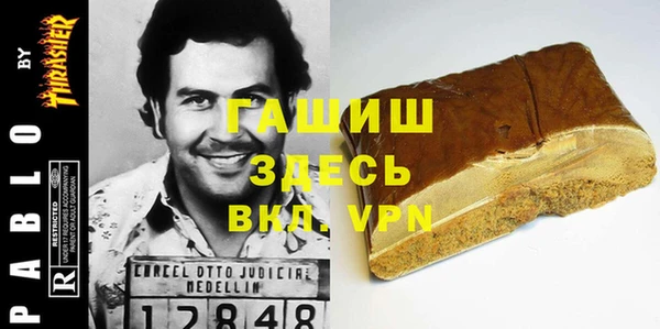 стаф Елабуга