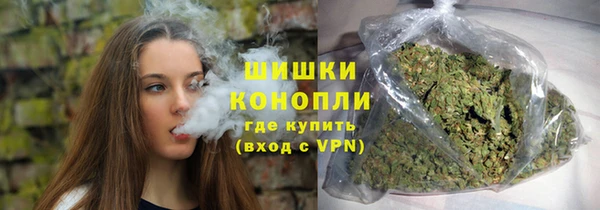 дистиллят марихуана Елизово